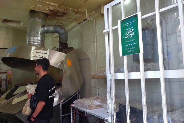 نذری نان؛ رسم زیبایی که هنوز در محلات قدیمی ادامه دارد