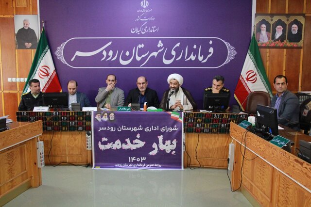 مطالعه و همکاری بین دستگاهی؛ عوامل موثر توسعه گردشگری در سواحل