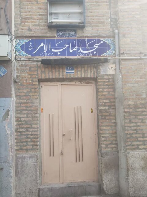 عودلاجان؛ دریچهای به تهران قدیم