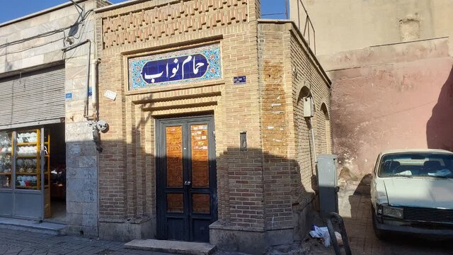عودلاجان؛ دریچهای به تهران قدیم