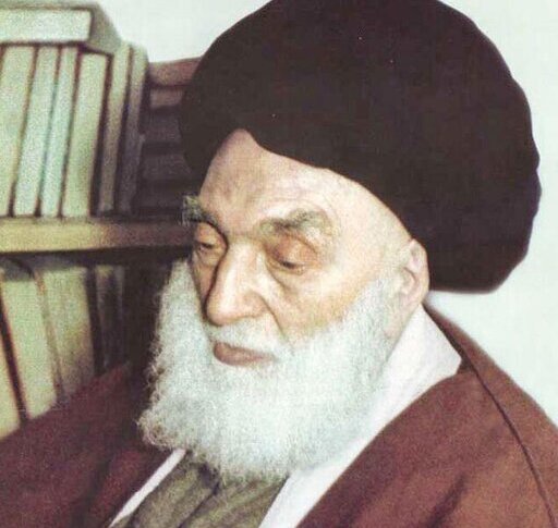 دهم فروردین سالگرد رحلت  آیت الله بروجردی دهم فروردین سالگرد رحلت  آیت الله بروجردی