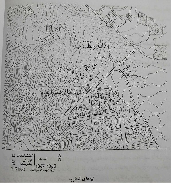 تپههای قیطریه؛ کشفی که برجهای تهران آن را بلعید!
