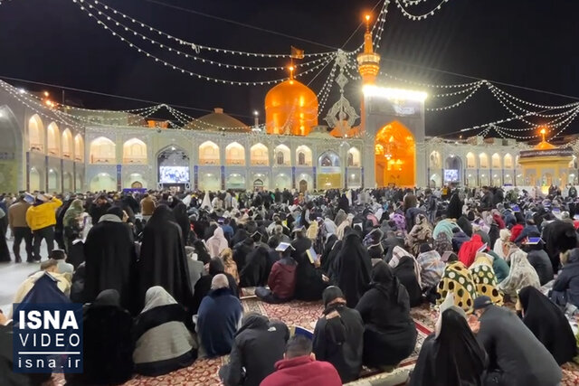 ویدیو/ شبزندهداری ایران در شب نوزدهم ماه رمضان ویدیو/ شبزندهداری ایران در شب نوزدهم ماه رمضان