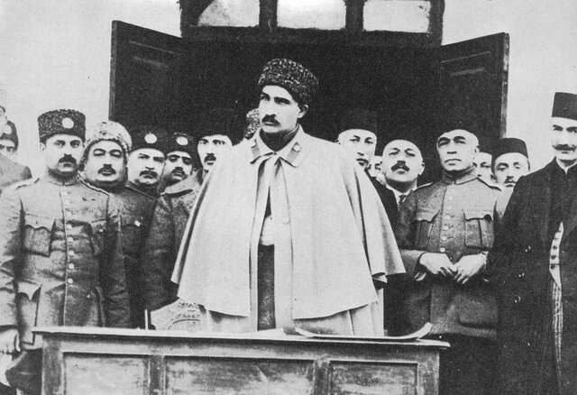 اجباری شدن نامخانوادگی