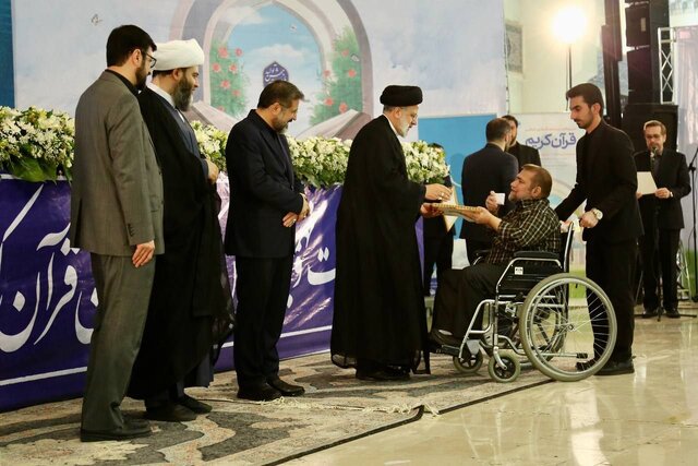 ۱۵ خادم قرآنی با حضور رییسجمهوری تجلیل شدند