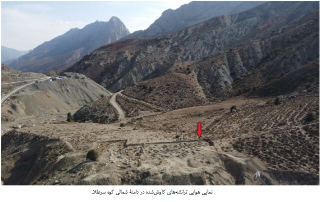 از گورستان هخامنشیها و اشکانیها چه بیرون آمد؟ + عکس