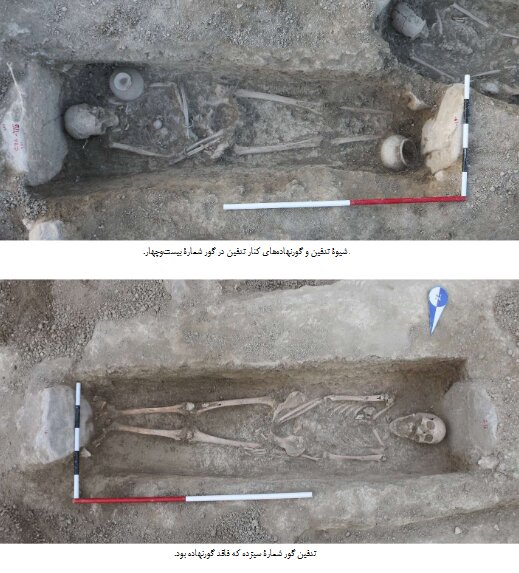 از گورستان هخامنشیها و اشکانیها چه بیرون آمد؟ + عکس