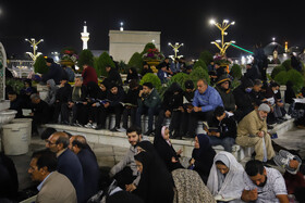 لیالی قدر؛ شب بیست و یکم ماه مبارک رمضان - حرم امام رضا(ع)