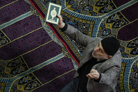 لیالی قدر؛ شب بیست‌و‌یکم ماه مبارک رمضان - مسجد جامع اصفهان