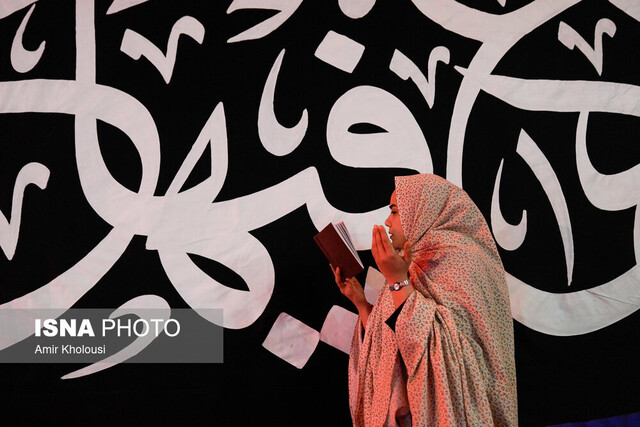 عکس تزیینی است مناجاتخوانیهای تلویزیون را بشناسید