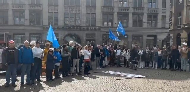 تظاهرات در آمستردام و اعتراض به عرضه تسلیحات به اوکراین