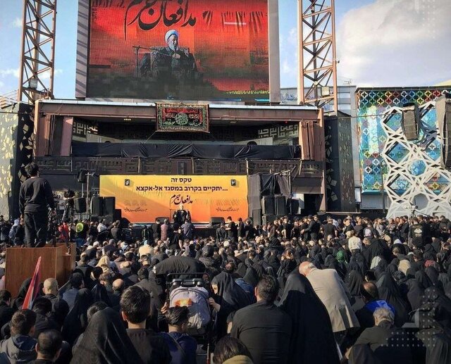 گزارش ایسنا از بیستودومین اجتماع مدافعان حرم