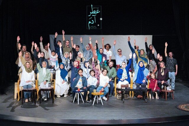 بهار تئاتر با چه نمایشهایی آغاز میشود؟