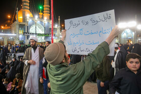 تجمع اعتراضی علیه حمله تروریستی به کنسولگری ایران در سوریه - حرم حضرت فاطمه معصومه(س)
