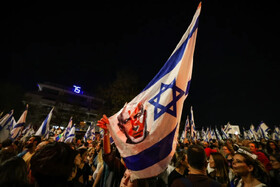 تظاهرات ساکنان سرزمین های اشغالی علیه نتانیاهو