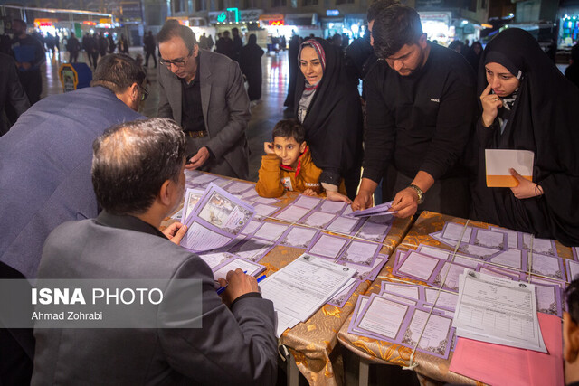 عکس تزئینی است. حمایت بیش از ۱۱۰ هزار حامی از ایتام و فرزندان محسنین تهرانی/ کمک ۳۵۰ میلیارد تومانی حامیان طی ۹ ماه امسال