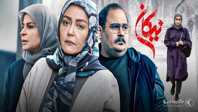 پسرک پر شروشور «پشت کنکوریها» سیزده را بدر نکرد! + عکس