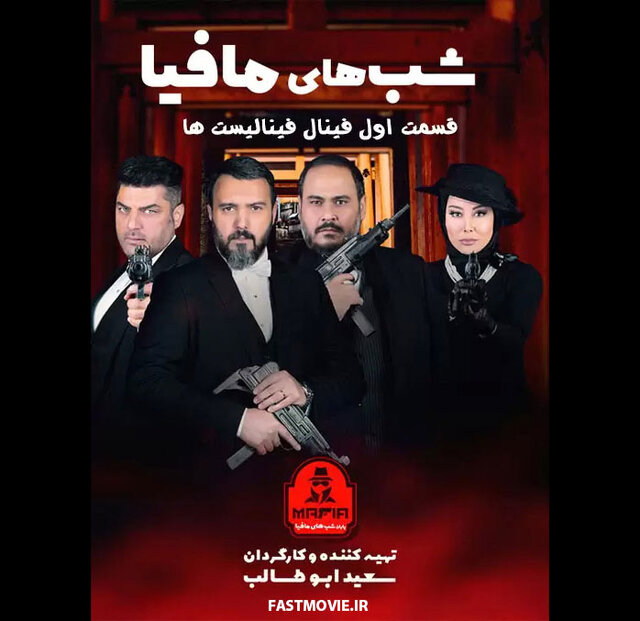 پسرک پر شروشور «پشت کنکوریها» سیزده را بدر نکرد! + عکس