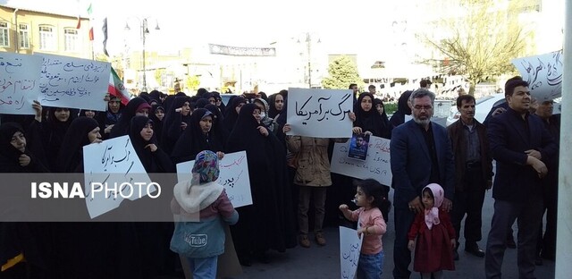 تجمع مردم ارومیه در اعتراض به جنایات رژیم صهیونیستی و حمله به کنسولگری ایران در سوریه