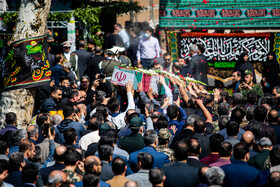تشییع و خاکسپاری پیکر شهید گمنام در وزارت امور اقتصاد و دارایی