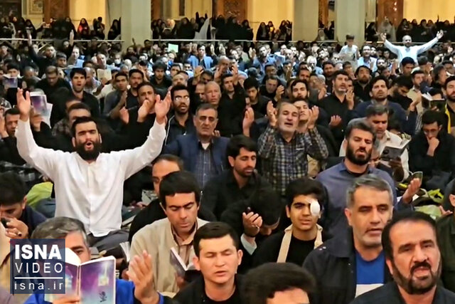 ویدیو/ شب بیست و سوم رمضان؛ رحمتی به وسعت آسمان ایران ویدیو/ شب بیست و سوم رمضان؛ رحمتی به وسعت آسمان ایران