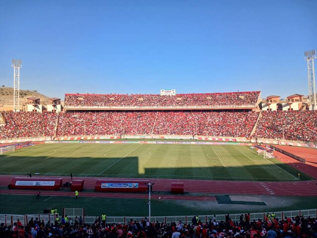 AFC ورزشگاه یادگار امام تبریز را تایید کرد AFC ورزشگاه یادگار امام تبریز را تایید کرد