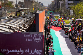 مراسم راهپیمایی روز جهانی قدس در تهران -۲