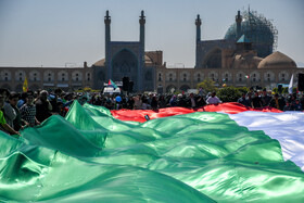 مراسم راهپیمایی روز جهانی قدس در اصفهان