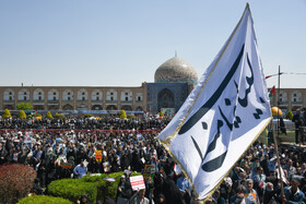 مراسم راهپیمایی روز جهانی قدس در اصفهان