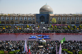 مراسم راهپیمایی روز جهانی قدس در اصفهان