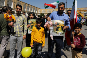 حضور خانوادگی در روز قدس اصفهان