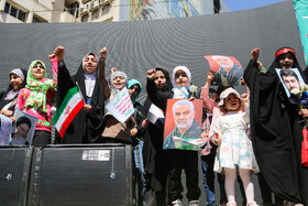 مراسم راهپیمایی روز جهانی قدس در تهران - ۱