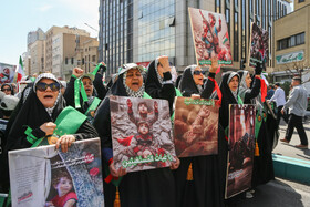 مراسم راهپیمایی روز جهانی قدس در تهران - ۱