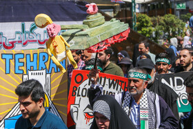 مراسم راهپیمایی روز جهانی قدس در تهران - ۱