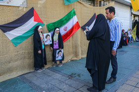 مراسم راهپیمایی روز جهانی قدس در تهران - ۱