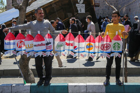 مراسم راهپیمایی روز جهانی قدس در تهران - ۱