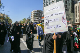 مراسم راهپیمایی روز جهانی قدس در تهران - ۱