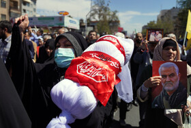 مراسم راهپیمایی روز جهانی قدس در تهران