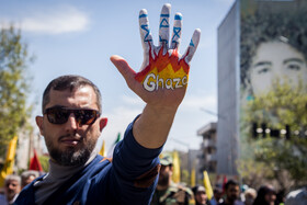 مراسم راهپیمایی روز جهانی قدس در تهران - ۱