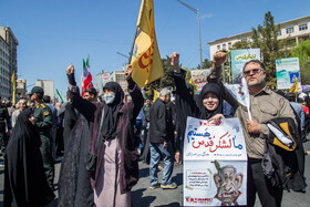 مراسم راهپیمایی روز جهانی قدس در تهران - ۱