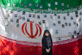 مراسم راهپیمایی روز جهانی قدس در تهران - ۱