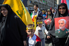 مراسم راهپیمایی روز جهانی قدس در تهران - ۱