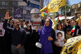 مراسم راهپیمایی روز جهانی قدس در تهران