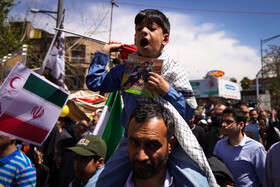 مراسم راهپیمایی روز جهانی قدس در تهران