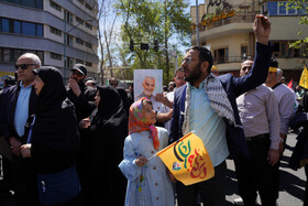 مراسم راهپیمایی روز جهانی قدس در تهران