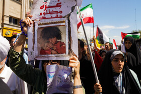 مراسم راهپیمایی روز جهانی قدس در تهران