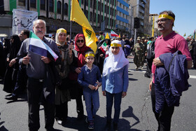 مراسم راهپیمایی روز جهانی قدس در تهران