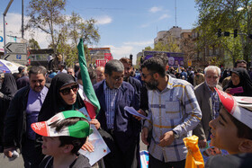 مراسم راهپیمایی روز جهانی قدس در تهران