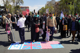 مراسم راهپیمایی روز جهانی قدس در تهران