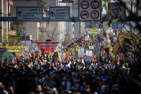 مراسم راهپیمایی روز جهانی قدس در تهران -۴